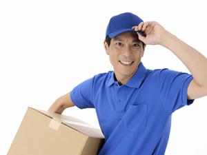 在庫品なら即日配送可能な工具専門ネットショップ